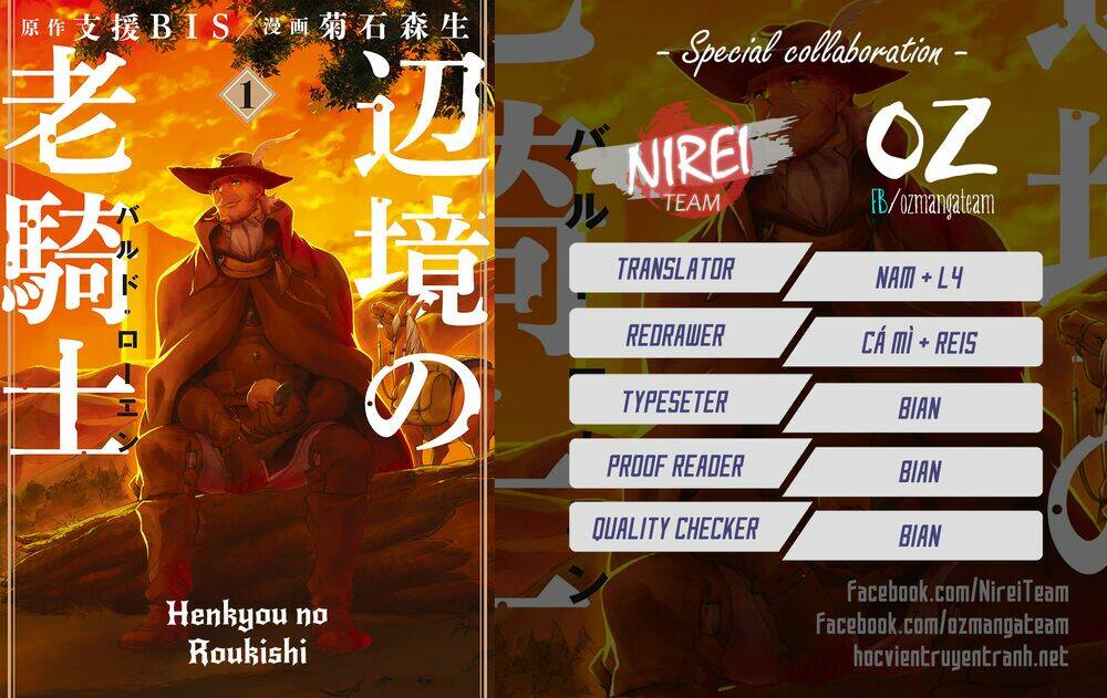 Henkyou No Roukishi - Bard Loen Chương 3 Ảnh 3