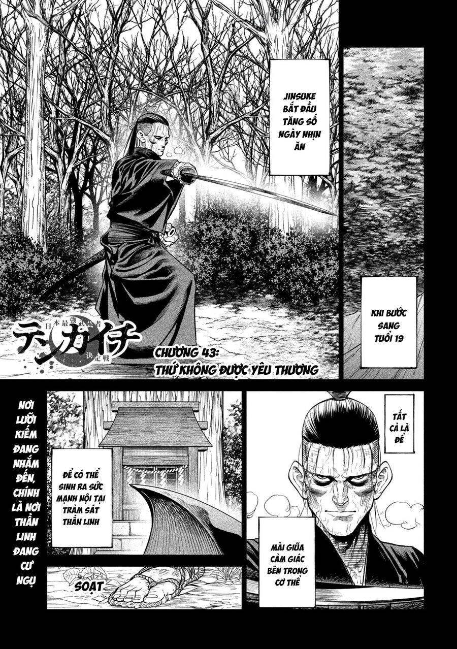 Tenkaichi - Thiên Hạ Đệ Nhất Võ Sĩ Đại Hội Chương 43 Ảnh 4