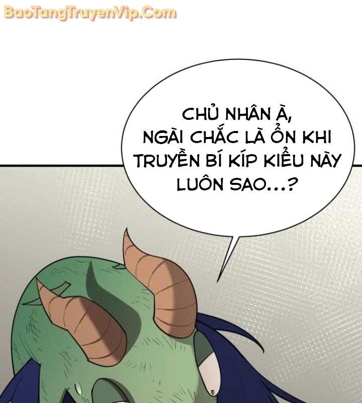 CuộC Sống Học Đường Của Đội Trưởng Quận Chương 26 Ảnh 42