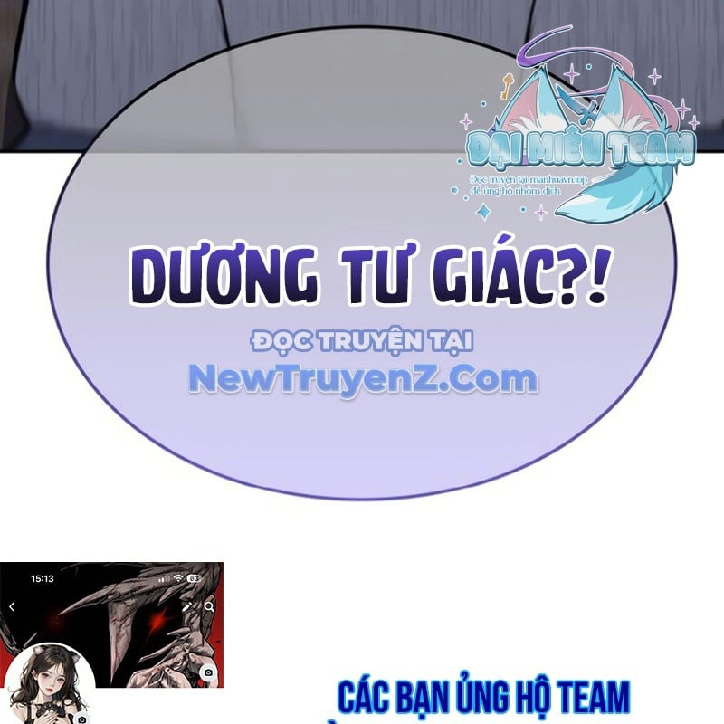 Thiên Ma Thần Quyết: Trùng Sinh Chương 119 Ảnh 382