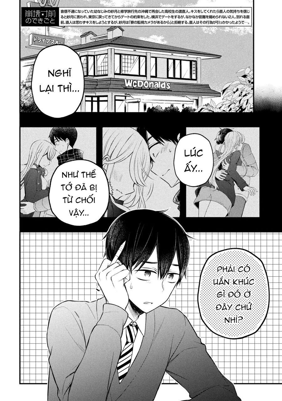 Watari-Kun No Xx Ga Houkai Sunzen Chương 76 Ảnh 4
