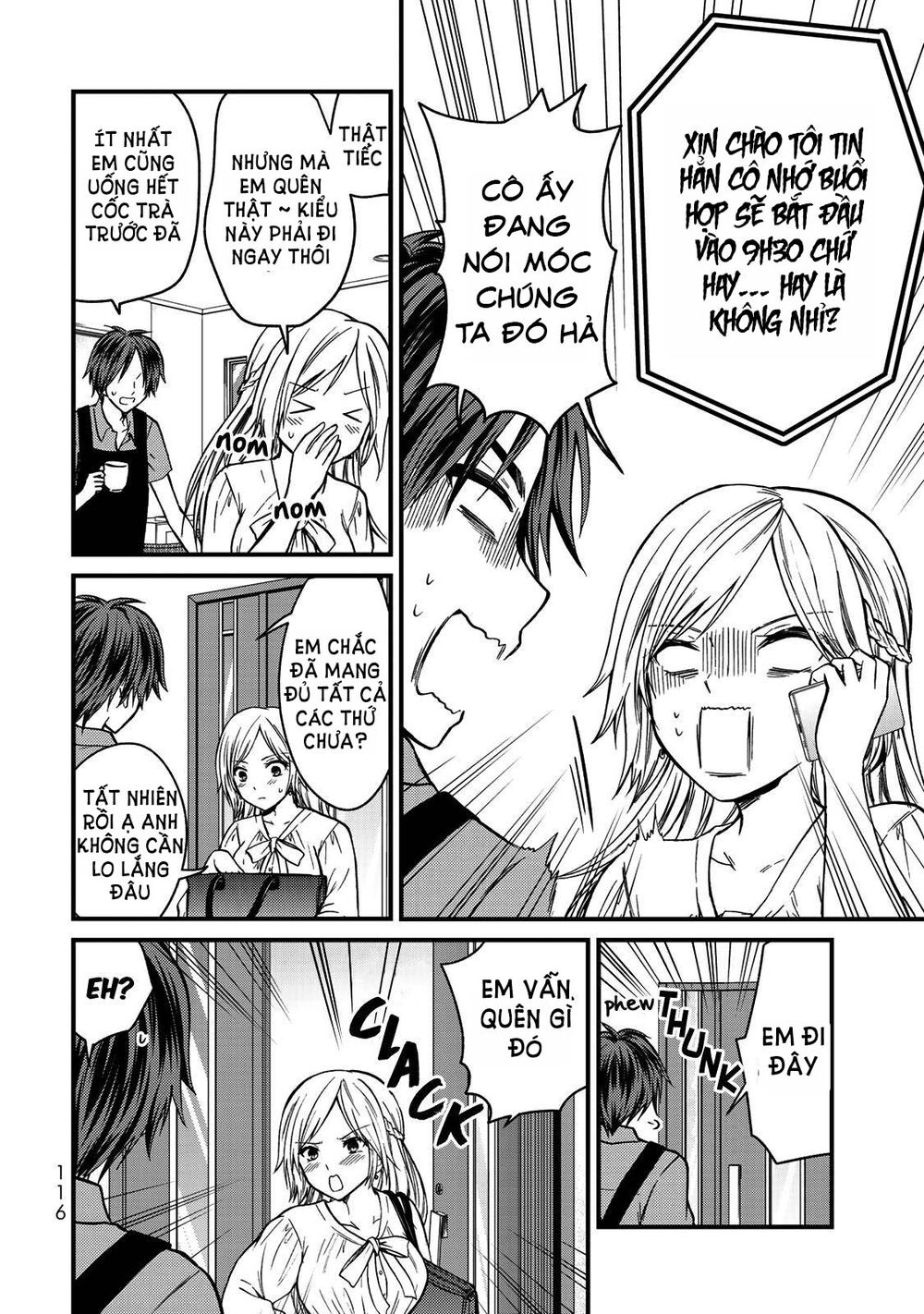 Ojousama No Shimobe Chương 51 Ảnh 9