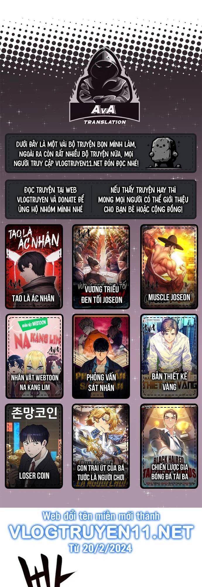 Kiếm Ma Chết Tiệt Chương 30 Ảnh 2