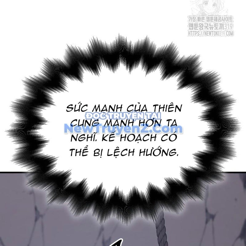 Thiên Ma Thần Quyết: Trùng Sinh Chương 117 Ảnh 307
