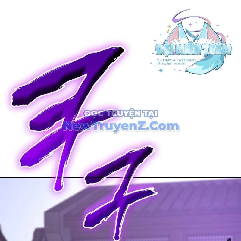 Thiên Ma Thần Quyết: Trùng Sinh Chương 120 Ảnh 127