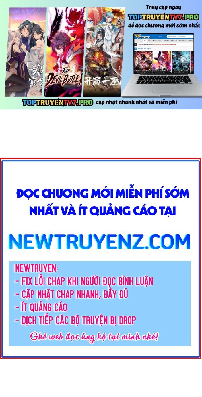 Tu Chân Nói Chuyện Phiếm Quần Chương 670 Ảnh 3