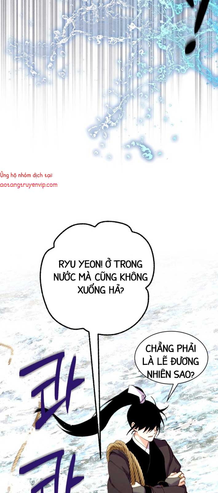 Phi Lôi Đao Thuật Chương 207.1 Ảnh 34