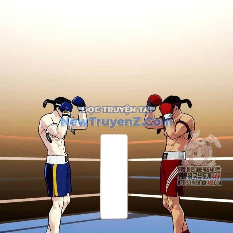 Loser Giỏi Võ Chương 122 Ảnh 28