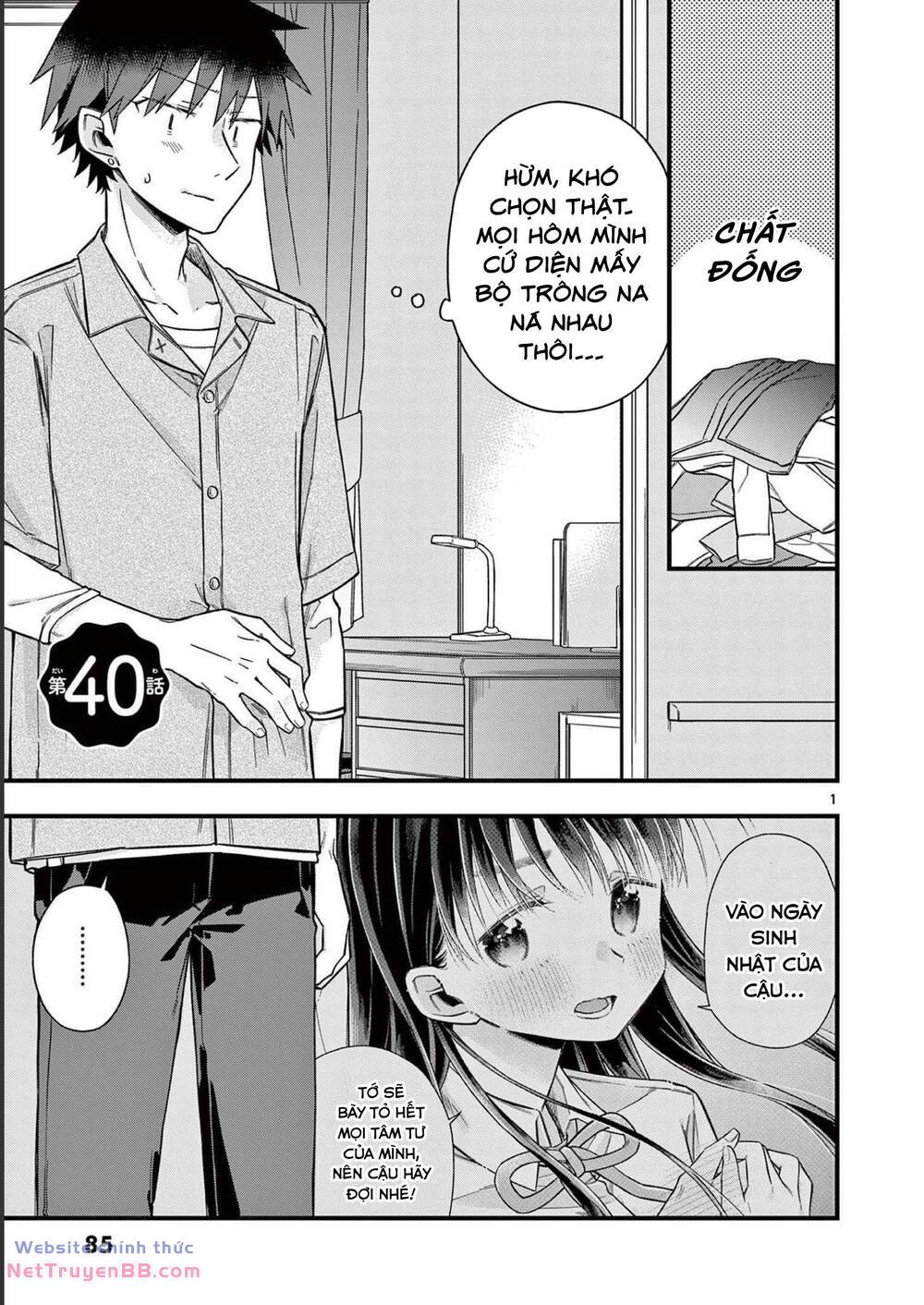 Chotto Dake Nuke Chau Hiiragi-San Chương 40 Ảnh 2