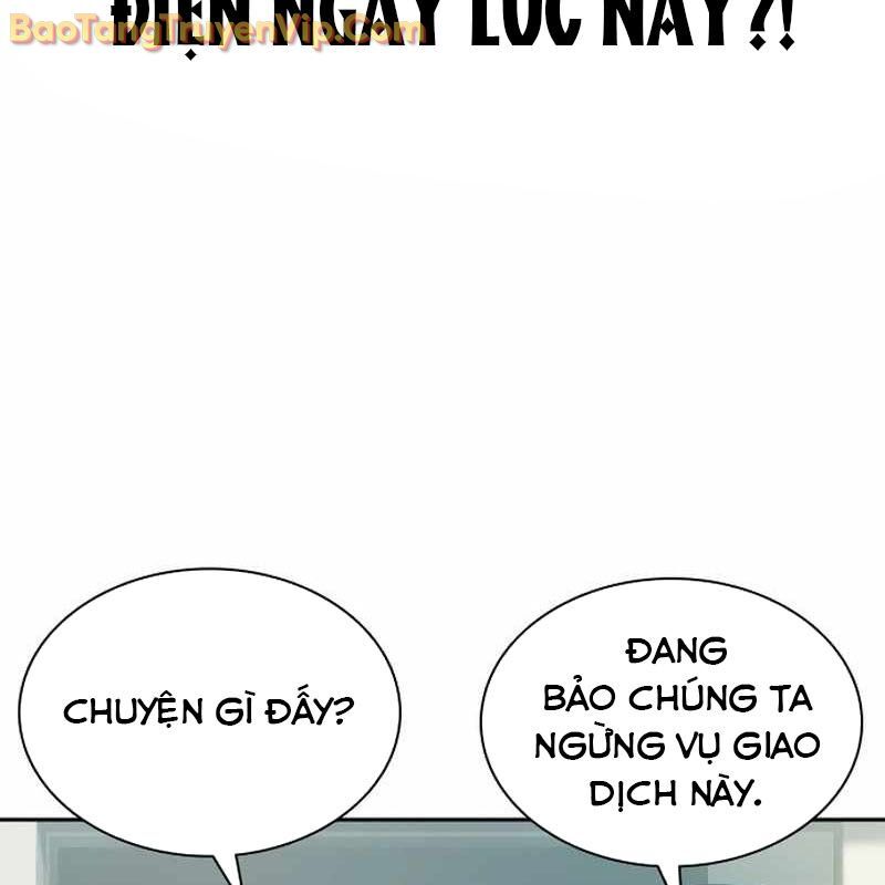 Hàn Băng Võ Giả Chương 19 Ảnh 182