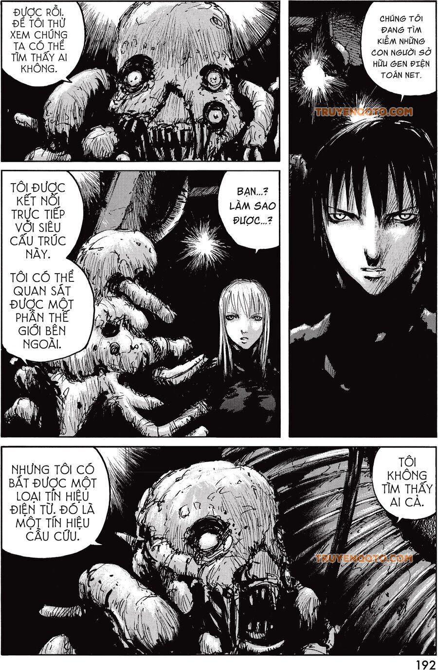 Blame! Master Edition Chương 37 Ảnh 17