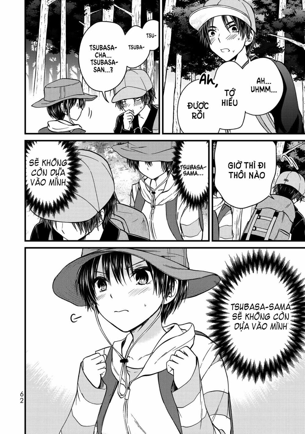 Ojousama No Shimobe Chương 57 Ảnh 17
