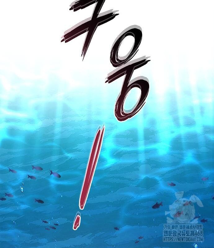 Đêm Của Yêu Tinh Chương 95 Ảnh 10