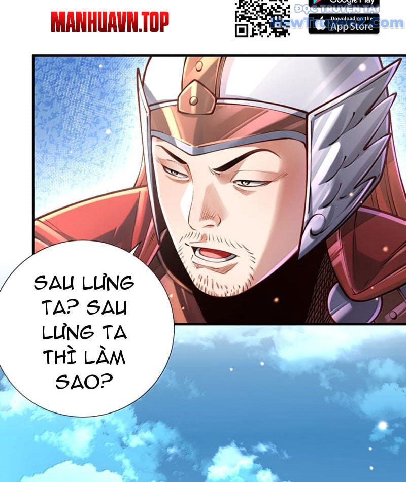 Bói Toán Mà Thôi, Cửu Vĩ Yêu Đế Sao Lại Thành Nương Tử Ta?! Chương 79 Ảnh 80