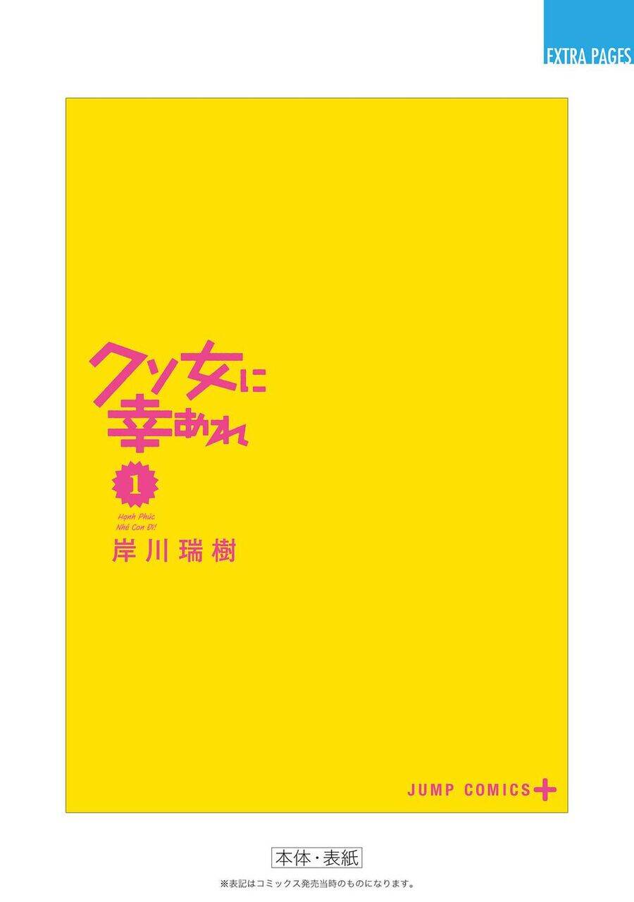Chúc Em Hạnh Phúc, Lemon! Chương 4.5 Ảnh 15