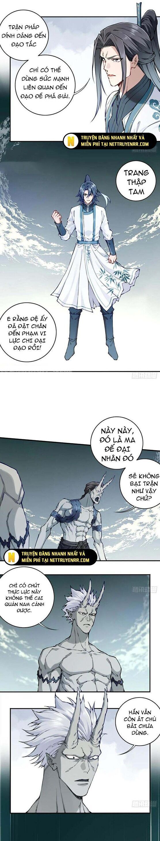 Ta Dùng Cơ Bắp Xưng Bá Tu Tiên Giới Chương 86 Ảnh 24