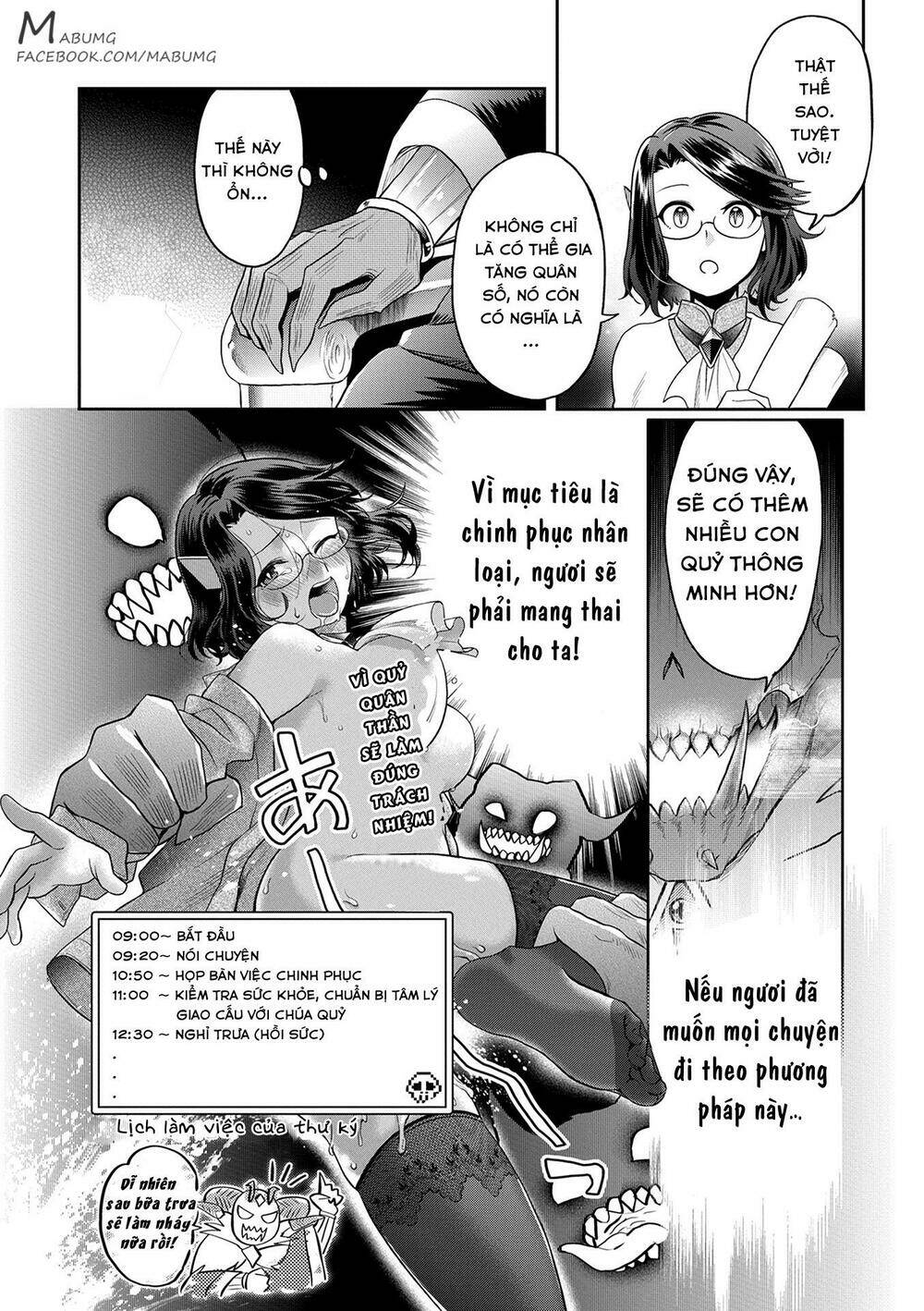 Maou No Hisho Chương 3 Ảnh 6