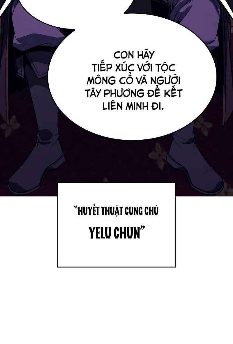 Thiên Ma Thần Quyết: Trùng Sinh Chương 108 Ảnh 10