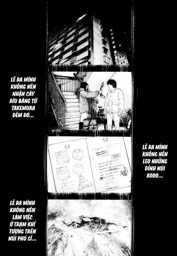Kokou No Hito Chương 163 Ảnh 15