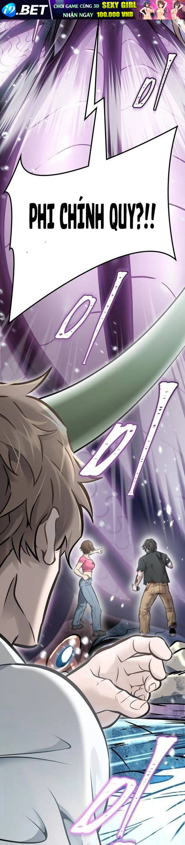 Cuộc Chiến Trong Tòa Tháp - Tower Of God Chương 636 Ảnh 77