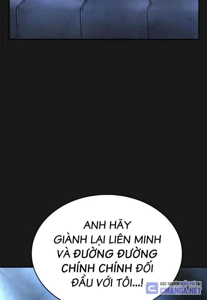King Game Chương 107 Ảnh 36