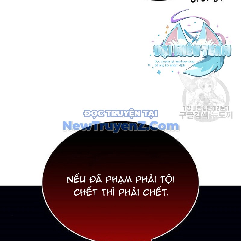 Thiên Ma Thần Quyết: Trùng Sinh Chương 113 Ảnh 257