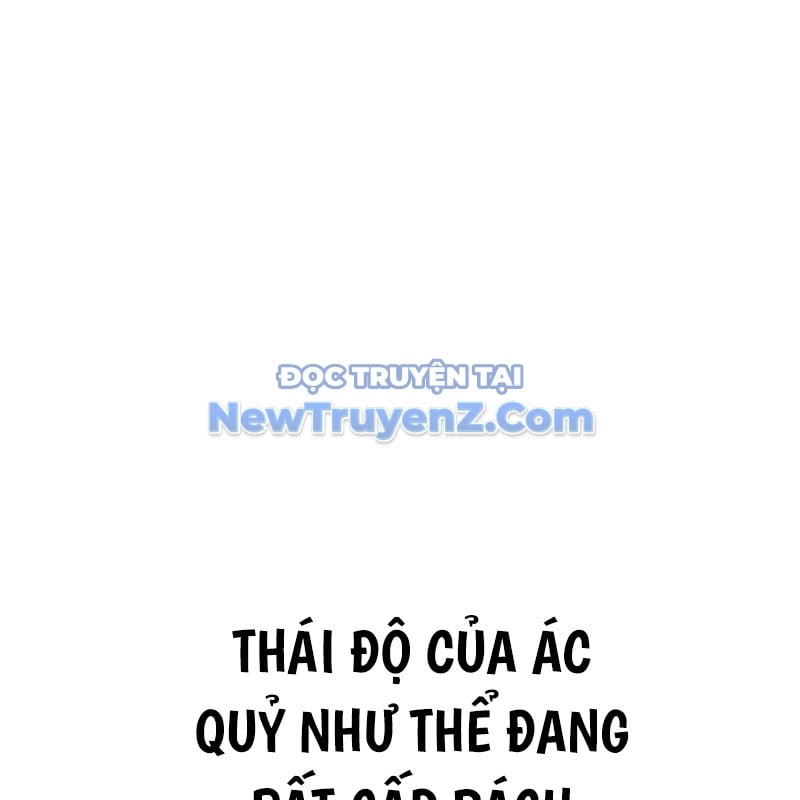 Thiên Ma Thần Quyết: Trùng Sinh Chương 119 Ảnh 325