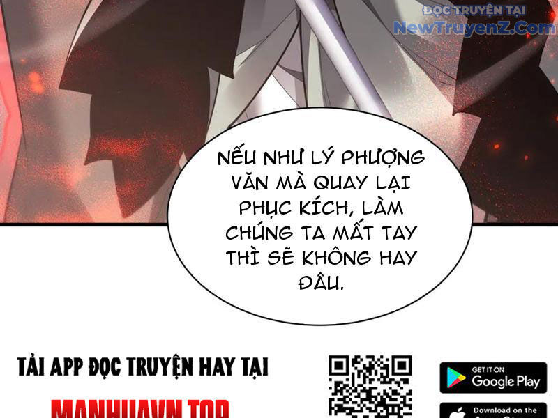 Toàn Chức Kiếm Tu Chương 51 Ảnh 101