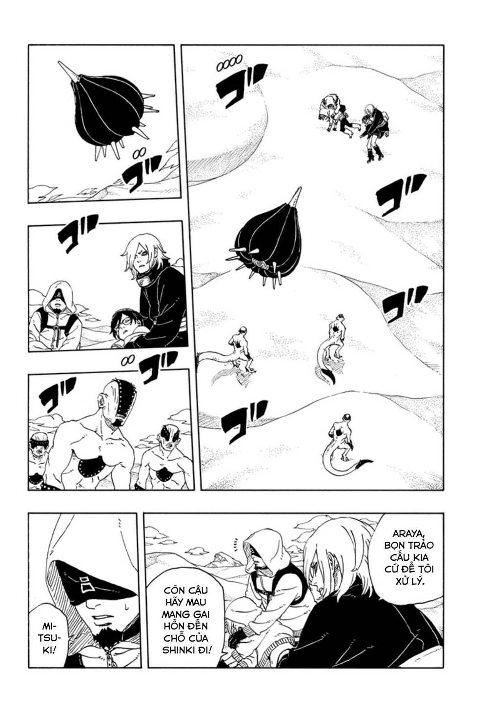 Uzumaki Boruto Chương 102 Ảnh 5