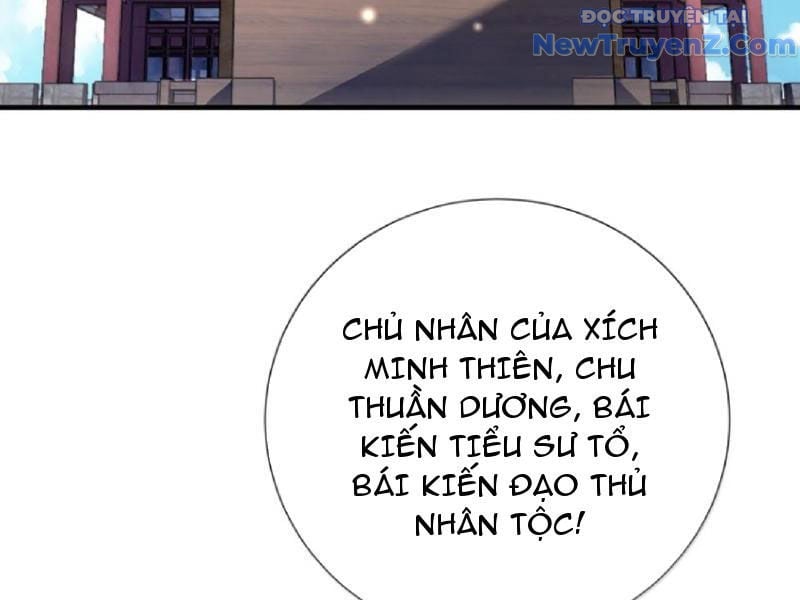 Bói Toán Mà Thôi, Cửu Vĩ Yêu Đế Sao Lại Thành Nương Tử Ta?! Chương 80 Ảnh 18
