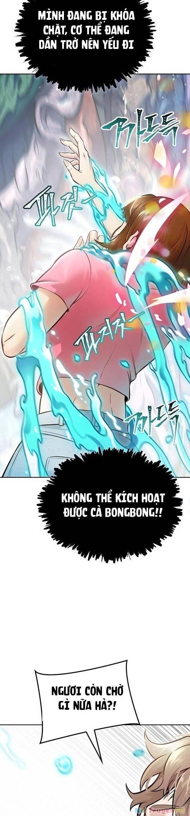 Cuộc Chiến Trong Tòa Tháp - Tower Of God Chương 636 Ảnh 42