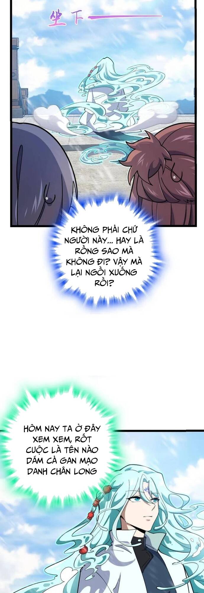 Đại Vương Tha Mạng Chương 927 Ảnh 33