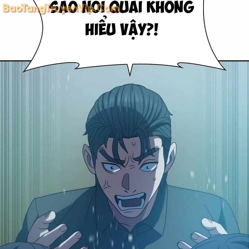Hàn Băng Võ Giả Chương 19 Ảnh 130