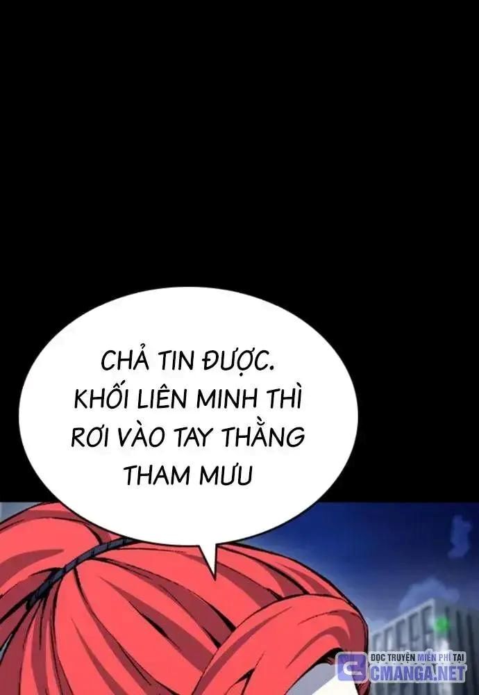 King Game Chương 106 Ảnh 99