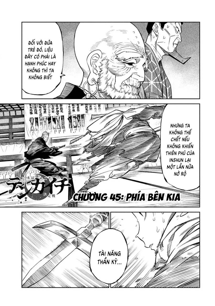 Tenkaichi - Thiên Hạ Đệ Nhất Võ Sĩ Đại Hội Chương 45 Ảnh 4
