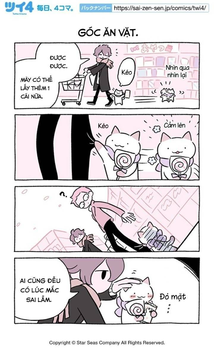 Chú Mèo Kỳ Diệu Kyuu-Chan Chương 792 Ảnh 4