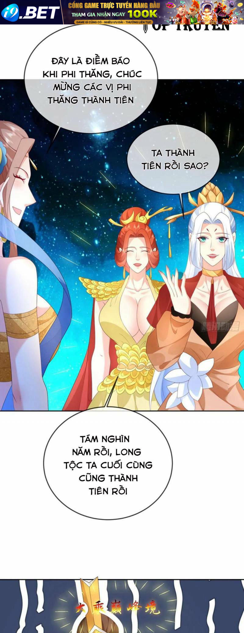 Đăng Nhập Blind Box Xưng Bá Tu Chân Giới Chương 100 Ảnh 9