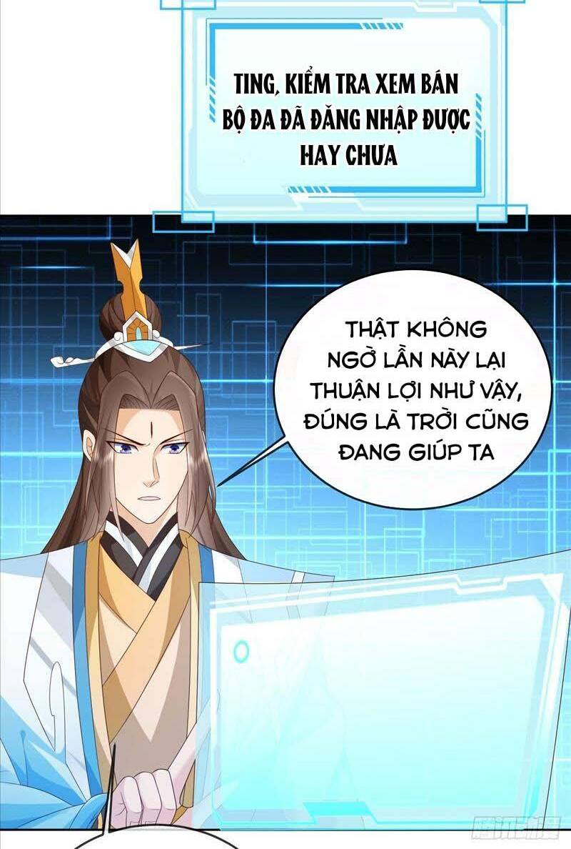 Đăng Nhập Blind Box Xưng Bá Tu Chân Giới Chương 98 Ảnh 35