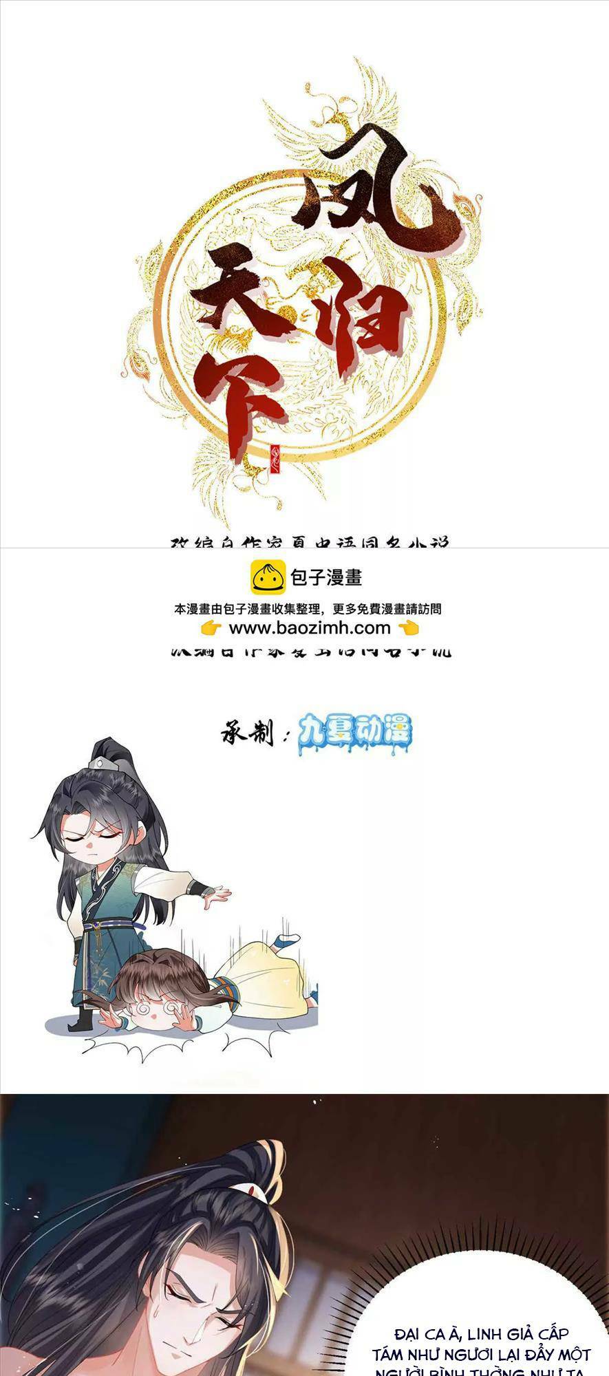 Phượng Hoàng Quy Hồi Chương 10 Ảnh 2