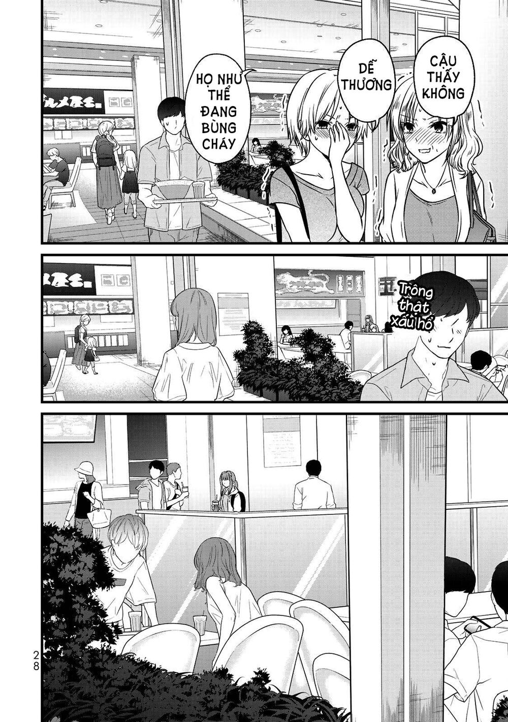 Ojousama No Shimobe Chương 55 Ảnh 17