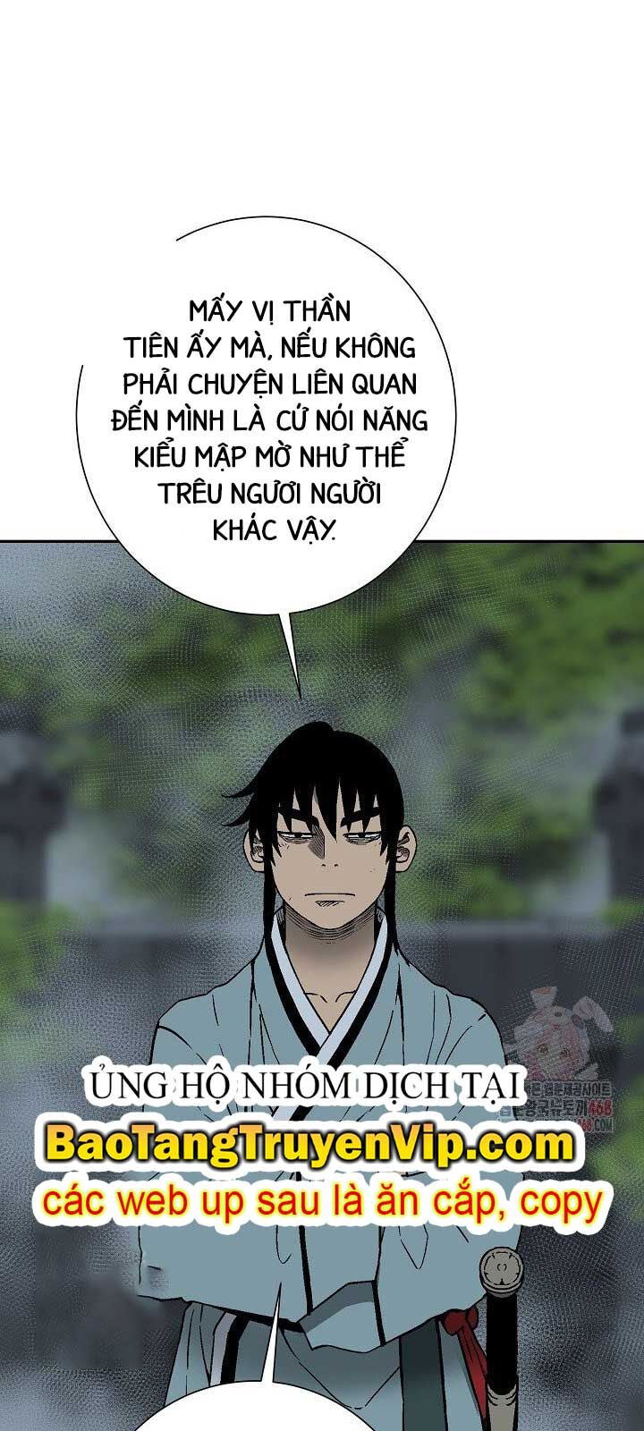 Vĩ Linh Kiếm Tiên Chương 111.1 Ảnh 6