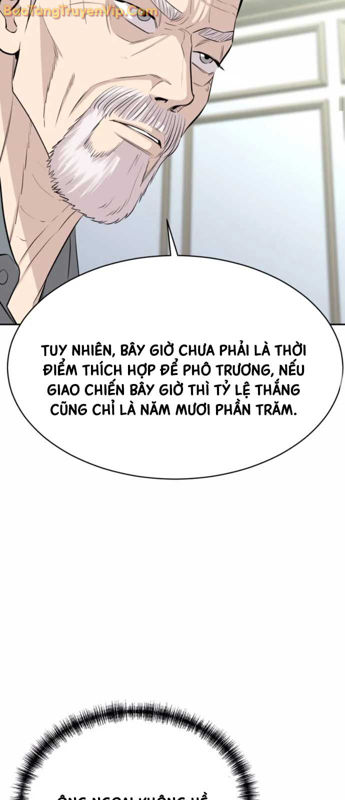 Cháu Trai Thiên Tài Của Vua Cho Vay Nặng Lãi Chương 54 Ảnh 51