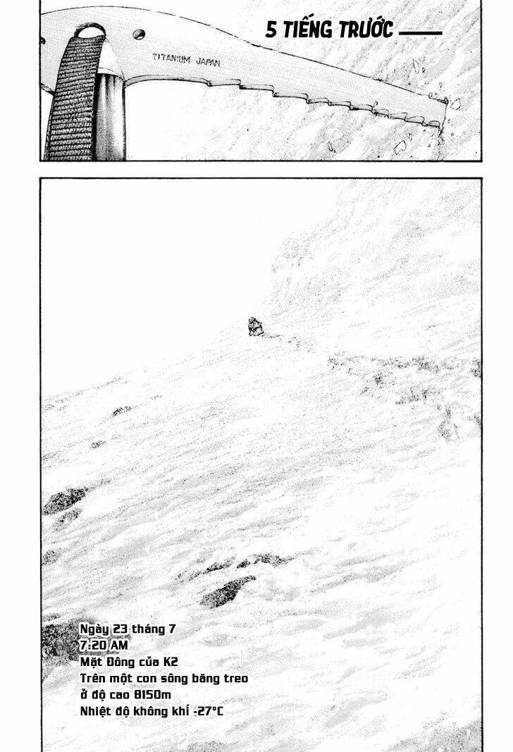 Kokou No Hito Chương 164 Ảnh 6