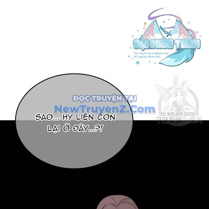 Thiên Ma Thần Quyết: Trùng Sinh Chương 113 Ảnh 47