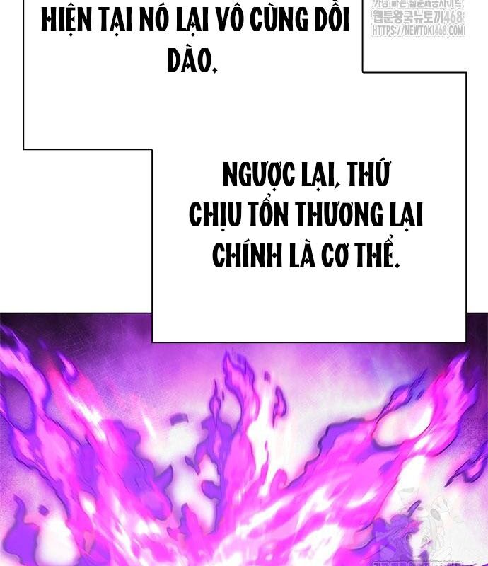 Đêm Của Yêu Tinh Chương 95 Ảnh 26