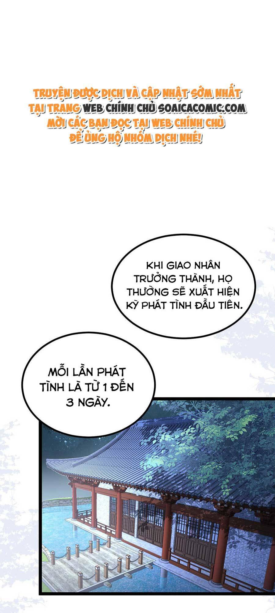 Nam Sủng Ta Nuôi Lại Cắn Ta Chương 19 Ảnh 2