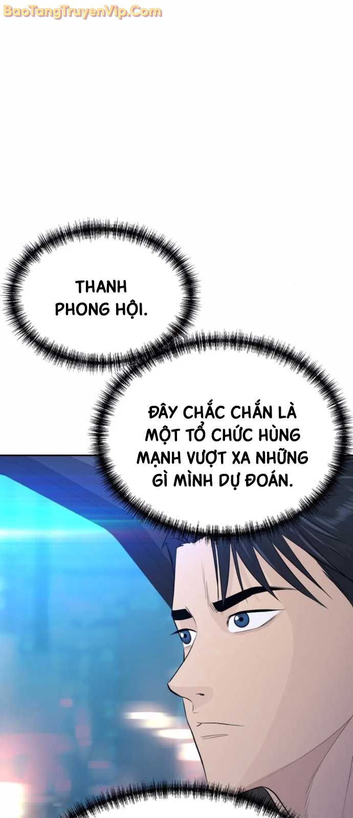 Cháu Trai Thiên Tài Của Vua Cho Vay Nặng Lãi Chương 54 Ảnh 84