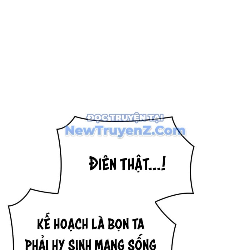 Thiên Ma Thần Quyết: Trùng Sinh Chương 119 Ảnh 6