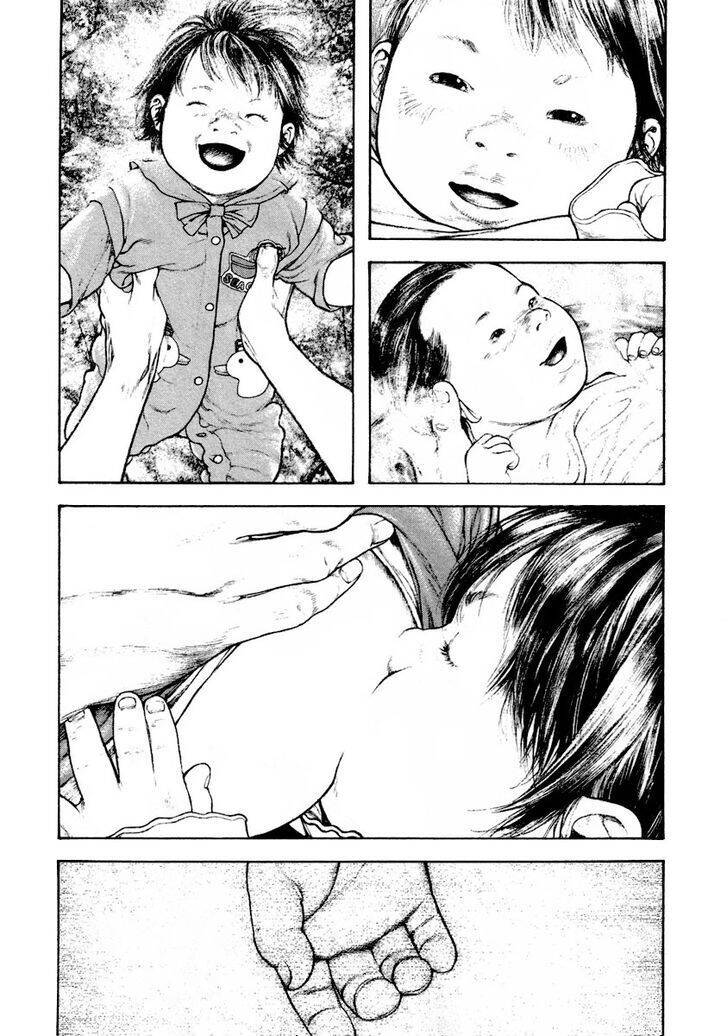Kokou No Hito Chương 160 Ảnh 17