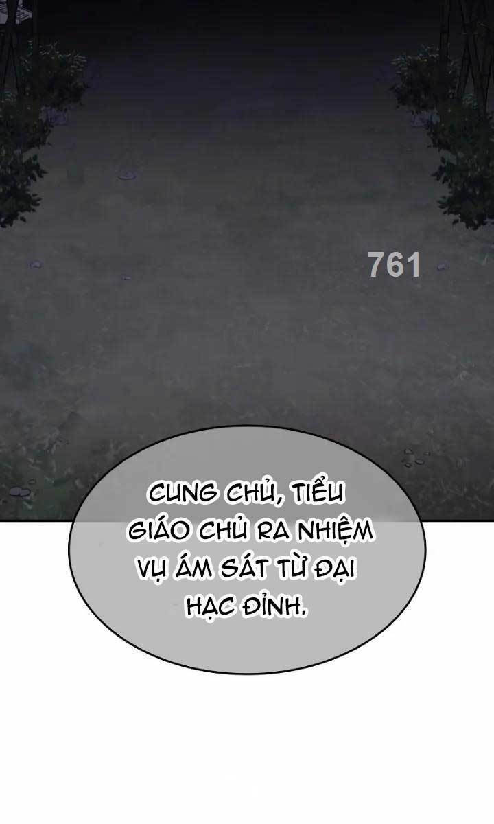 Thiên Ma Thần Quyết: Trùng Sinh Chương 106 Ảnh 3